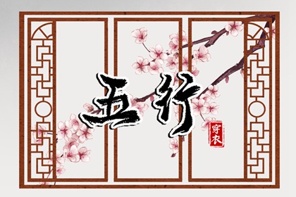 择吉老黄历皇历,老皇历黄道吉日,老皇历查询